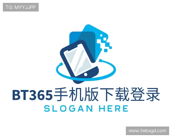 了解BT365手机版下载登录